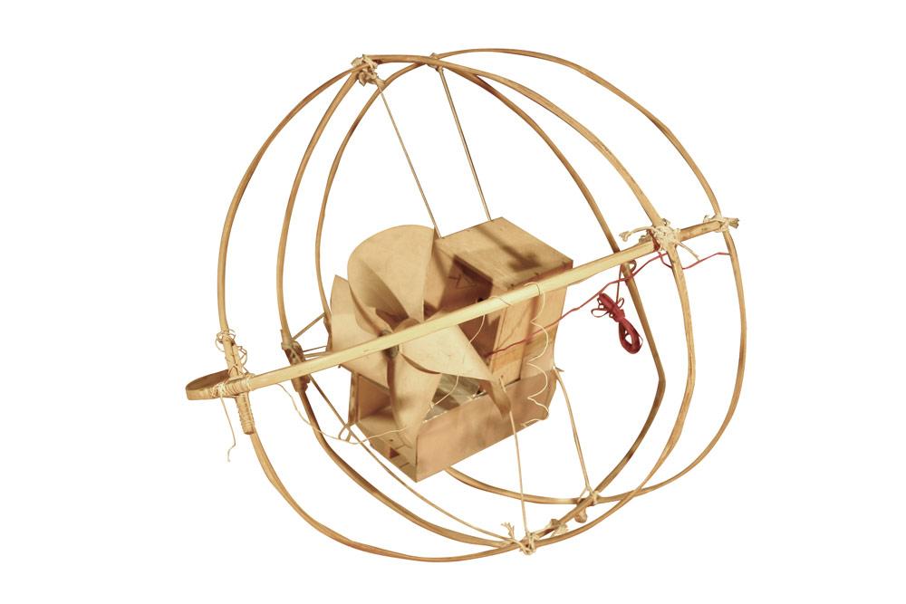 Image instrument