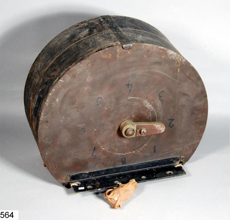 Image instrument