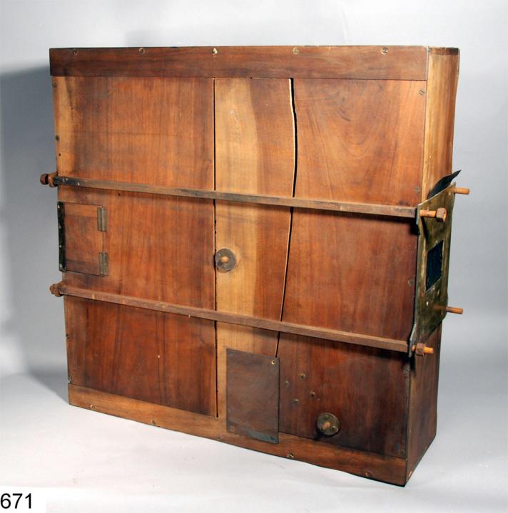 Image instrument