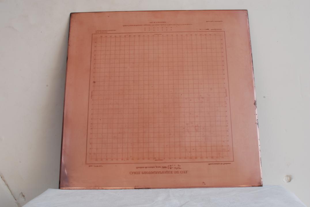 Image instrument